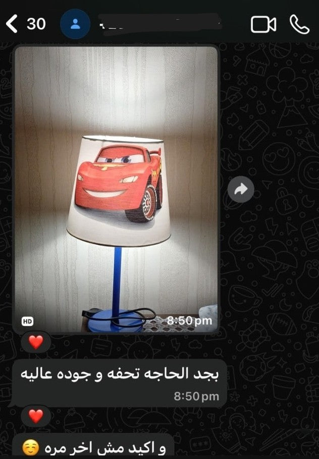 رأي عميل