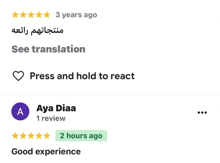 رأي عميل