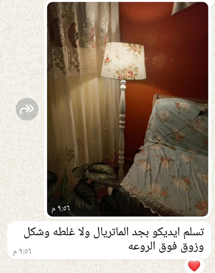 رأي عميل